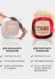 Пудра компактная L'Oreal Paris3  - превью