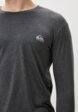 Лонгслив спортивный Quiksilver4  - превью