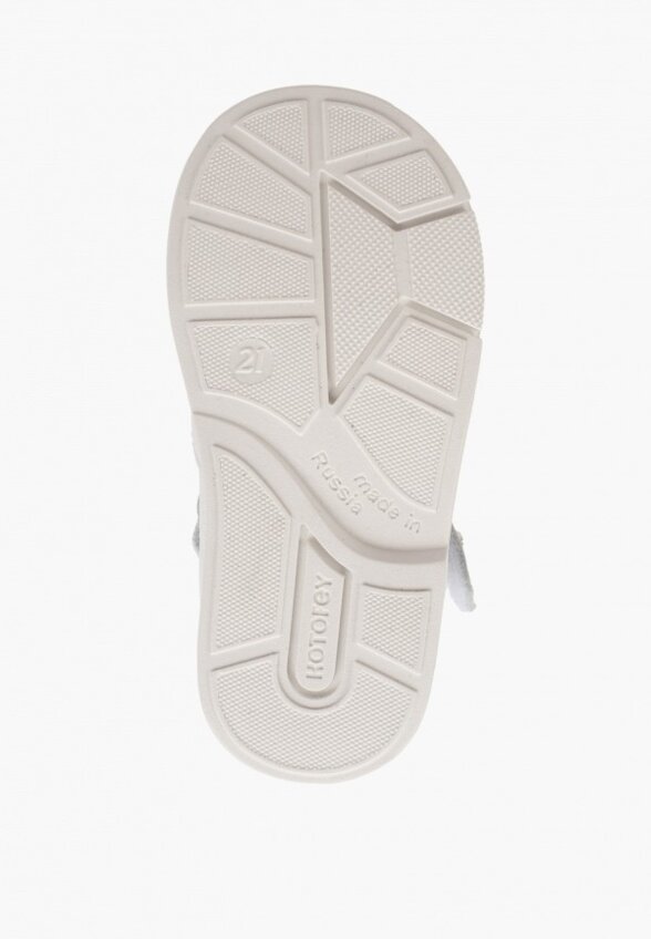 Сандалии Котофей