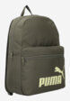 Рюкзак PUMA Phase, Зеленый2  - превью