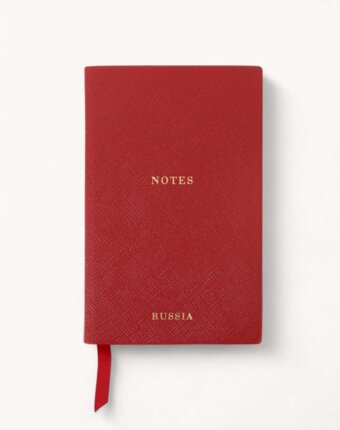Prada Notebook женщинам