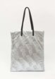 By Far Textile Bag1  - превью