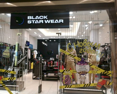 Магазин Black Star Wear