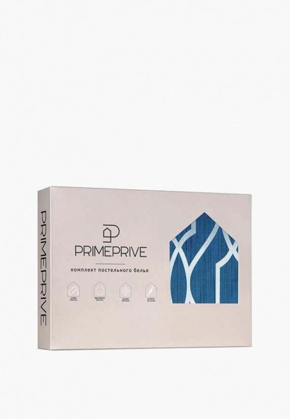 Постельное белье Евро Primeprive