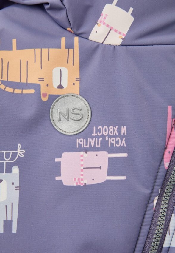 Комбинезон утепленный Nikastyle