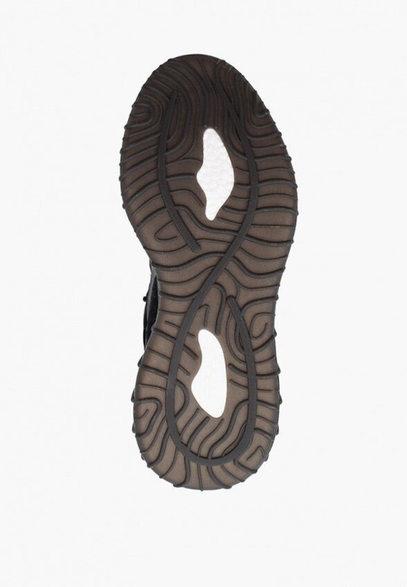 Кроссовки Tendance