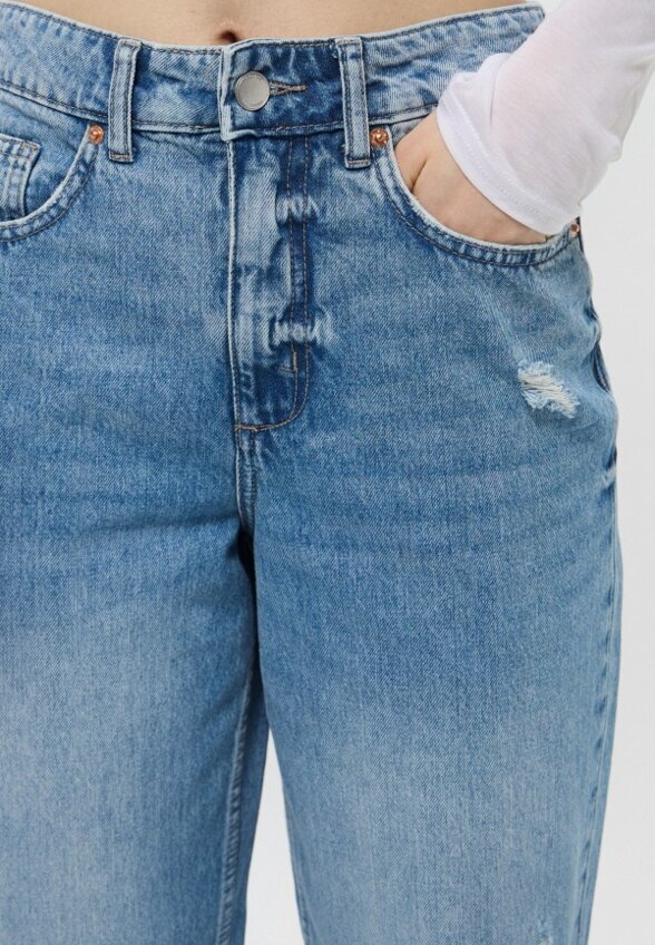 Джинсы Befree