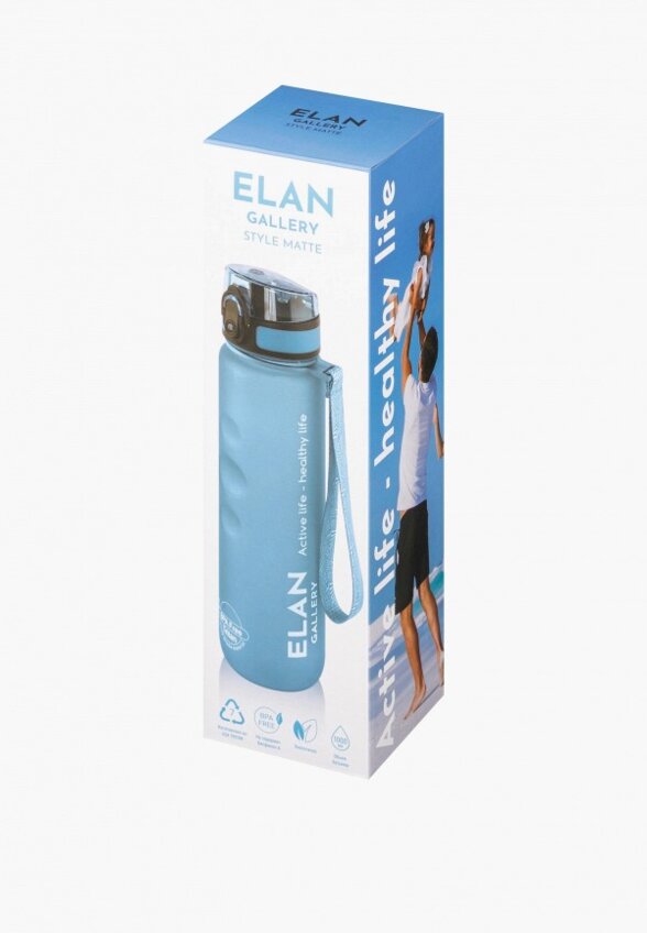 Бутылка спортивная Elan Gallery