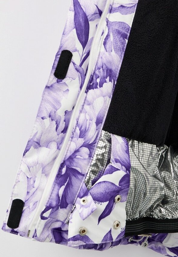 Куртка утепленная Jam Mix