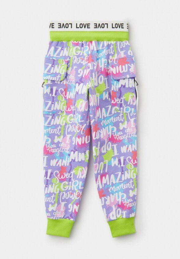 Брюки спортивные Карамелли