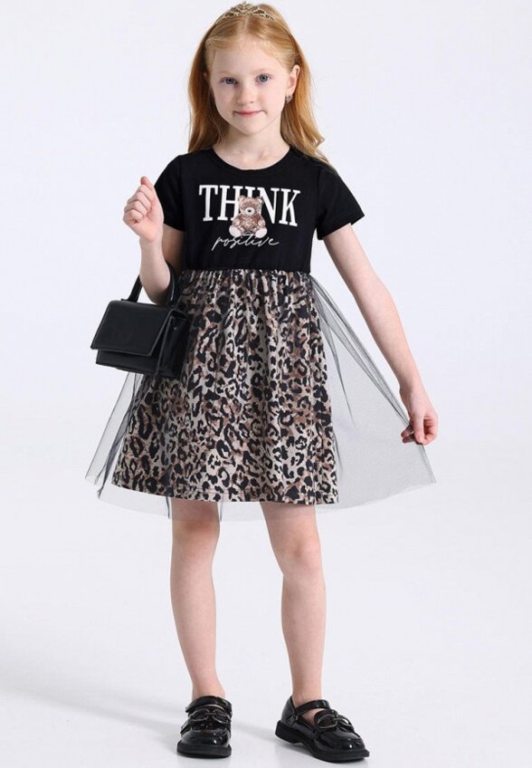 Платье Апрель