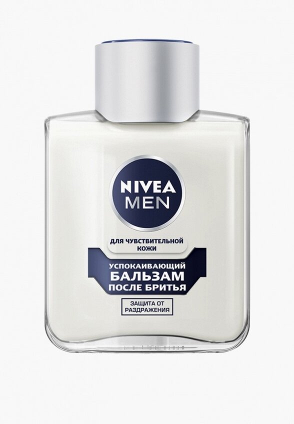 Бальзам после бритья Nivea