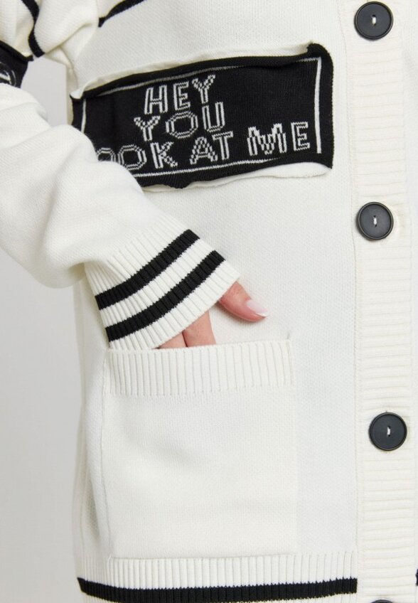 Кардиган Veshalka