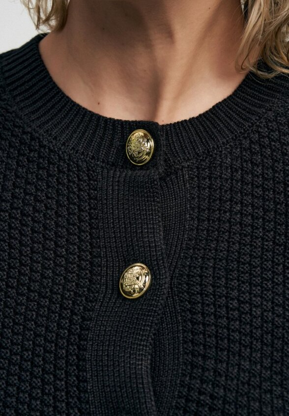 Кардиган Твое