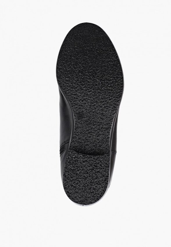 Полусапоги Argo