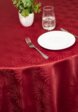 Скатерть Wellness6  - превью