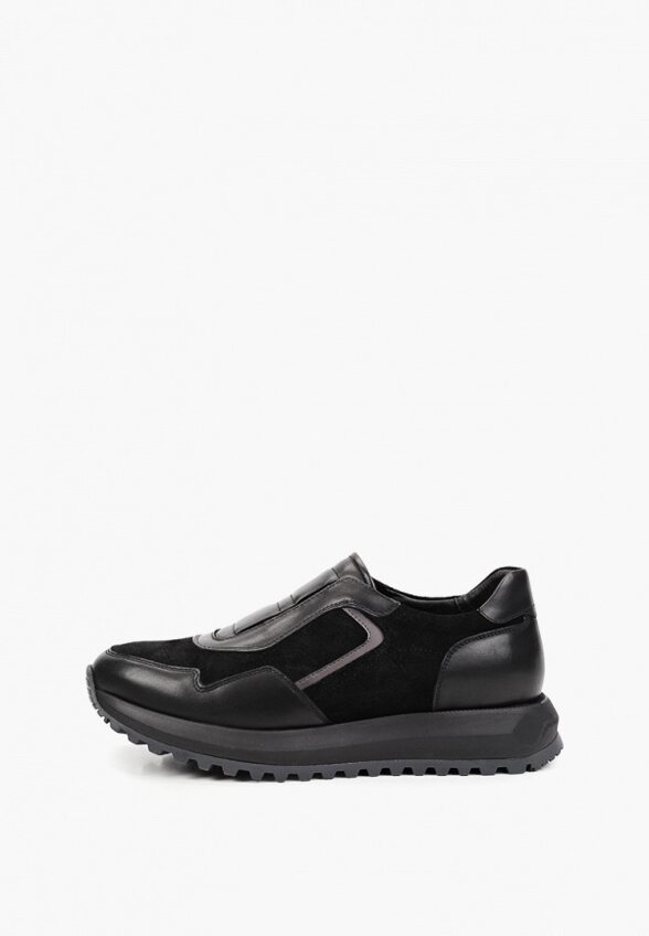 Кроссовки Abricot Premium