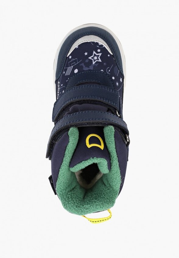 Ботинки Котофей