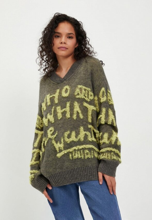 Пуловер Pulse