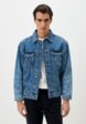 Куртка джинсовая Wrangler1  - превью