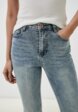 Джинсы Love Republic4  - превью