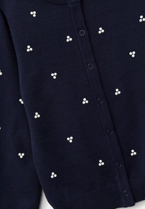 Кардиган Acoola