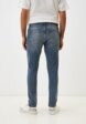 Джинсы Koton3  - превью