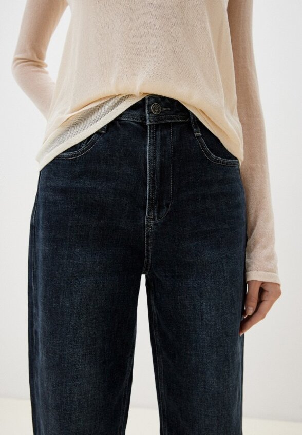 Джинсы Dimarkis Day