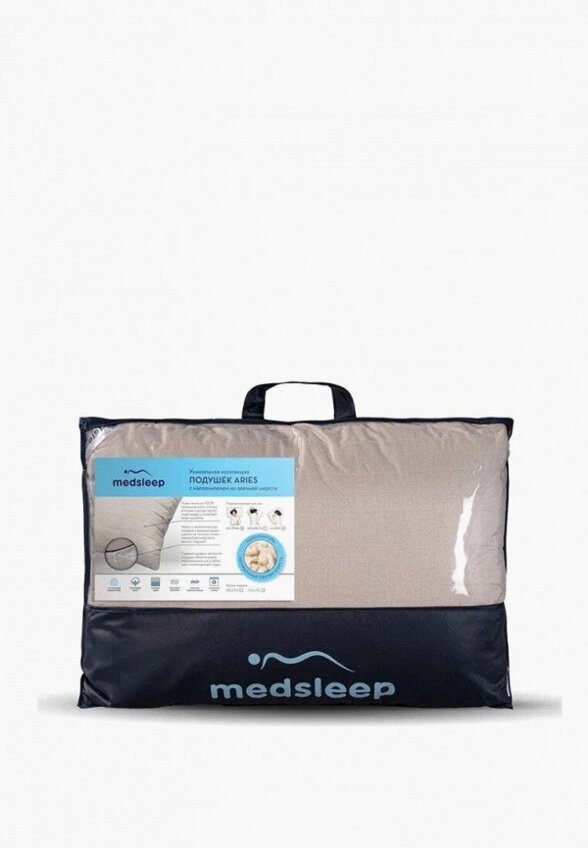 Подушка Medsleep