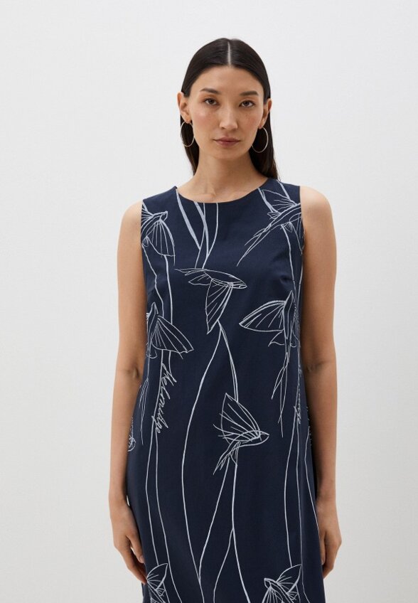 Сарафан Helmidge