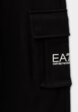 Брюки спортивные EA73  - превью