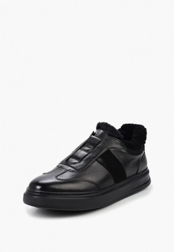 Кеды Abricot Premium