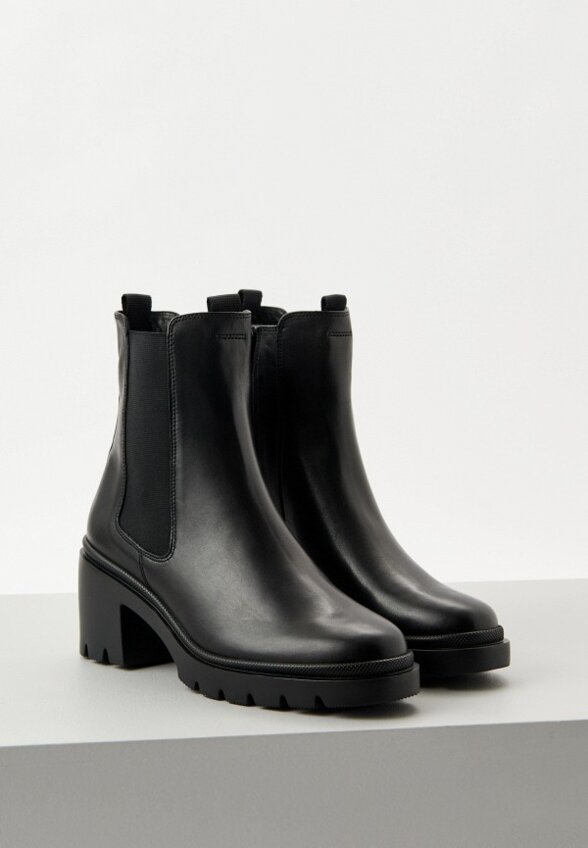 Ботильоны Högl