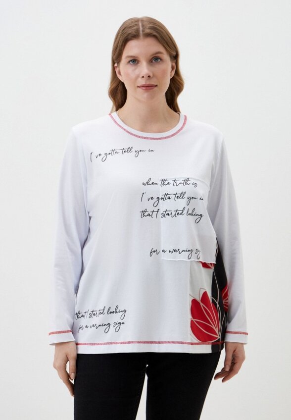 Лонгслив Silver String