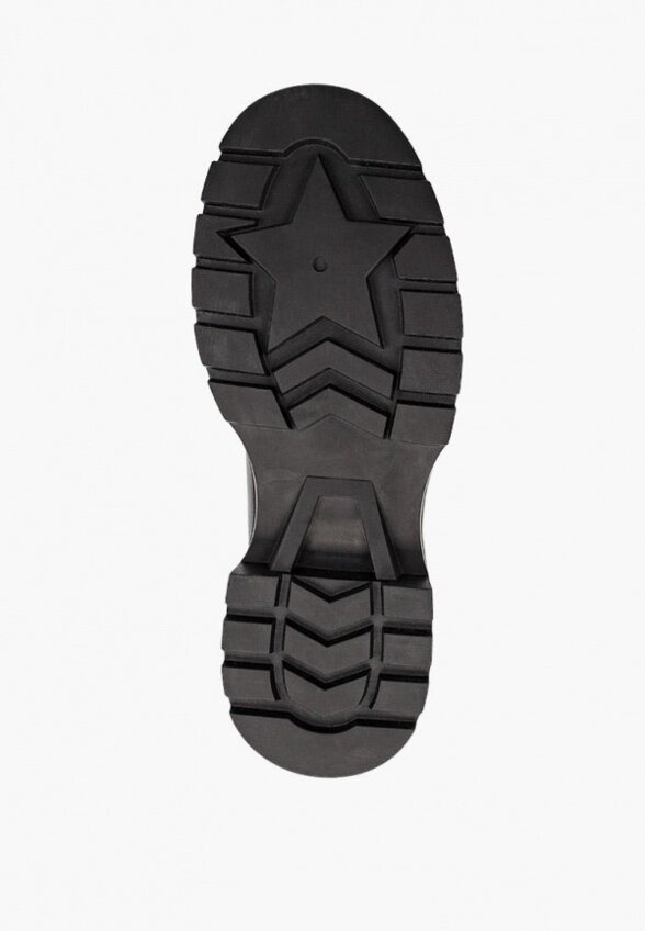 Лоферы Tendance