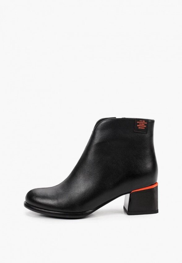 Ботильоны Milana