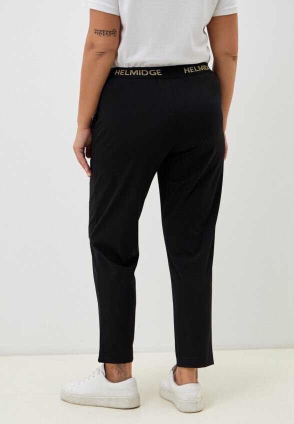 Брюки Helmidge