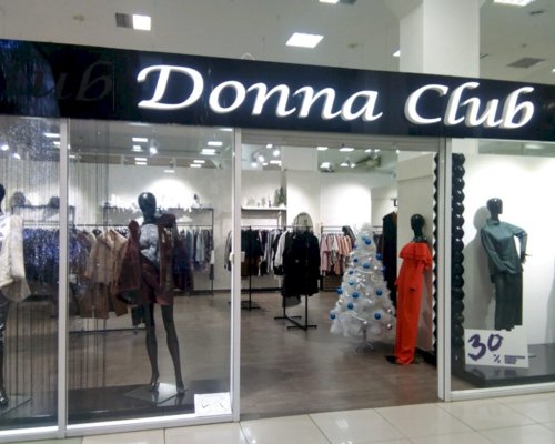 Club Donna Симферополь