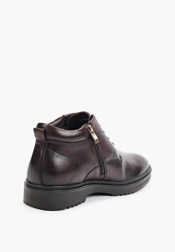 Ботинки Abricot