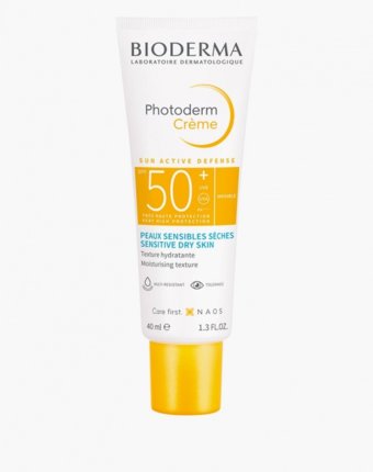 Крем для лица солнцезащитный Bioderma женщинам