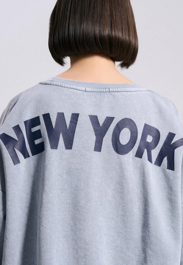 Свитшот Твое