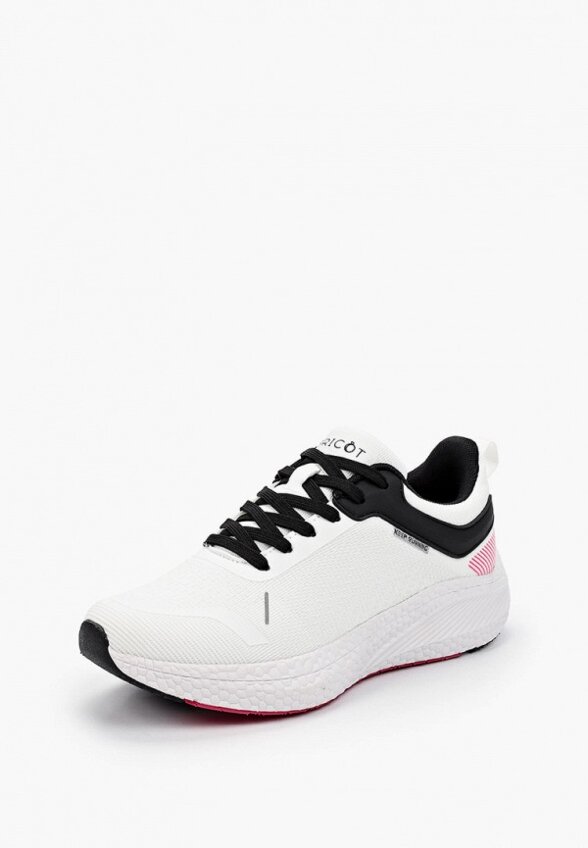 Кроссовки Abricot