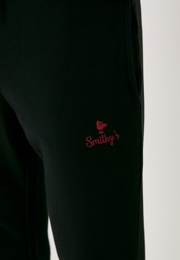 Брюки спортивные Smithy's