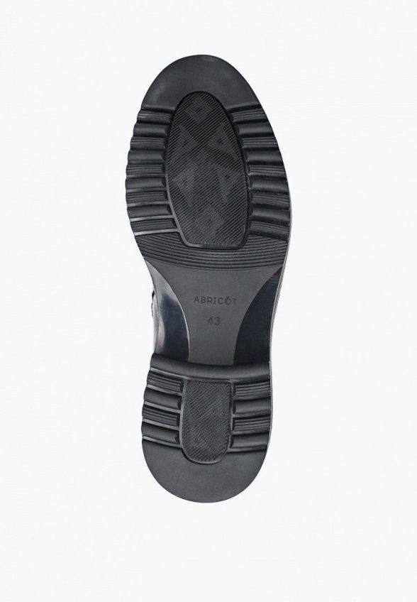 Ботинки Abricot