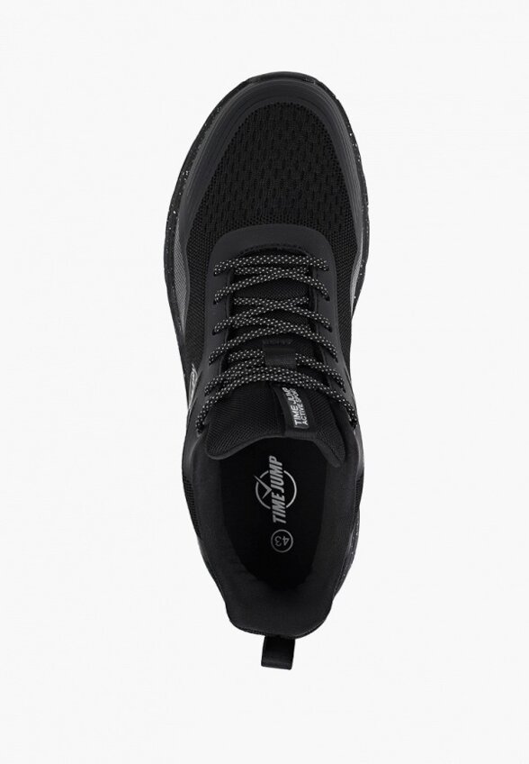 Кроссовки TimeJump