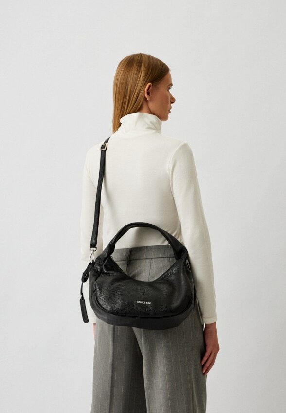 Сумка и брелок George Kini