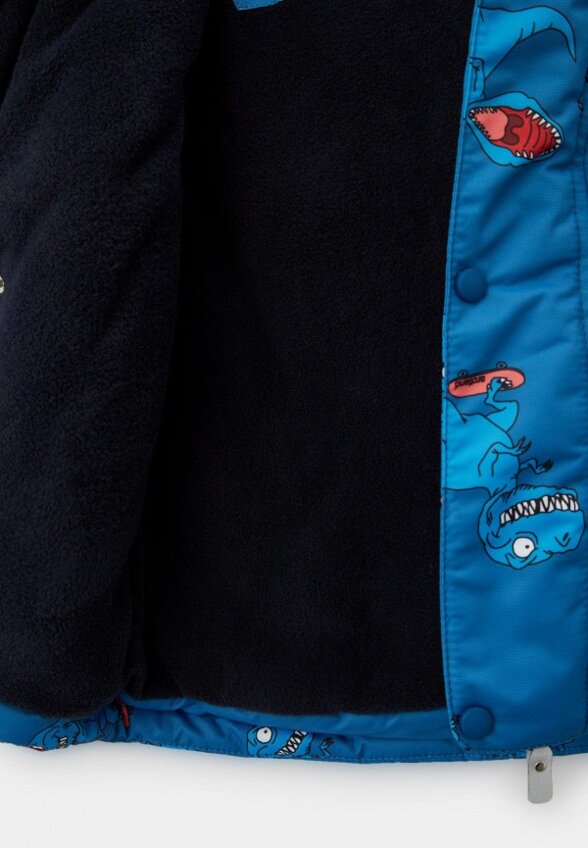 Костюм утепленный Arctland