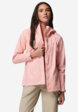 Ветровка женская Columbia Arcadia II Jacket, Розовый3  - превью