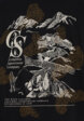 Футболка мужская Columbia Csc Heritage Graphic Tee, Черный7  - превью