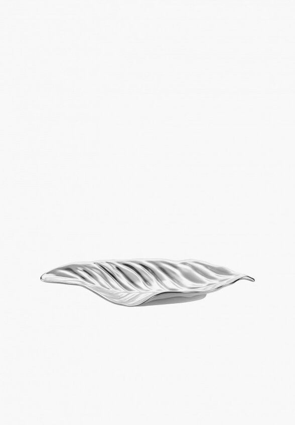 Блюдо сервировочное Elan Gallery